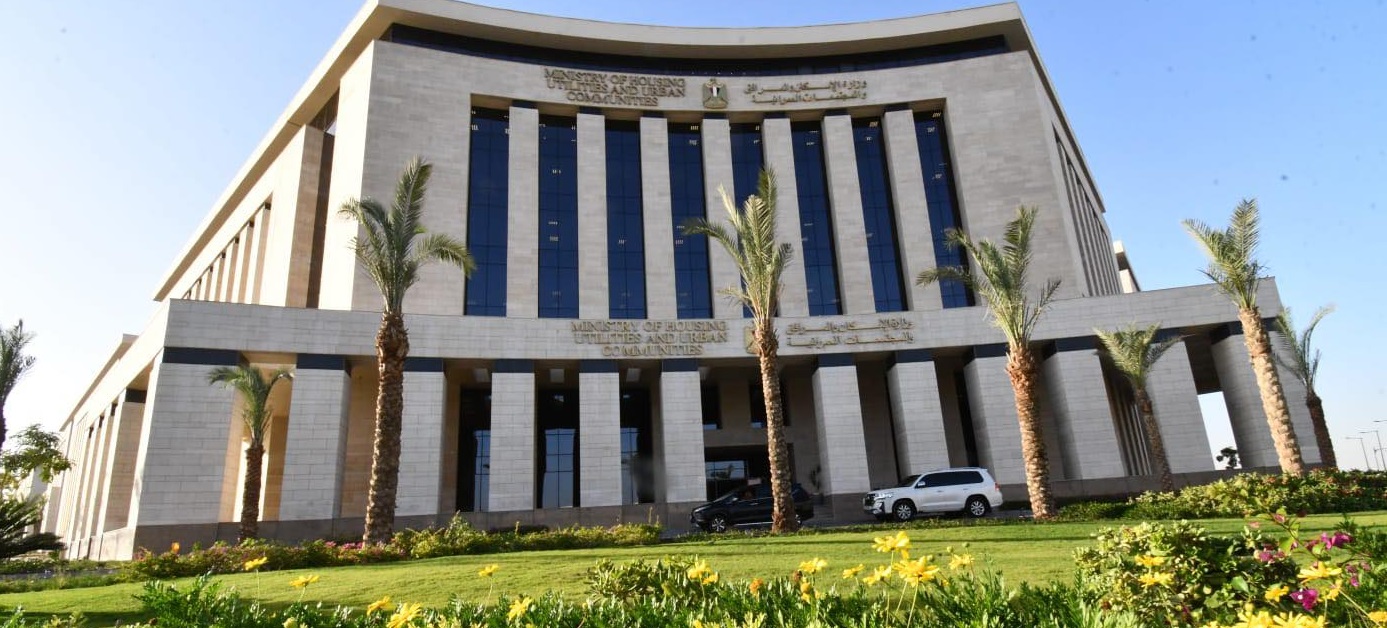  سريان مهلة إعفاء 90% من غرامات التأخير حال سداد كامل المستحقات 